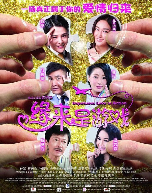 办理伊斯顿学院文凭毕业证
